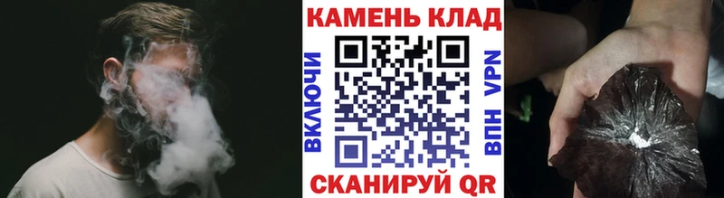 Наркота Няндома Конопля  Кокаин  АМФ  Метамфетамин  мега зеркало  Меф  ГАШ 