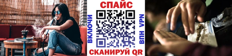 что такое   гидра рабочий сайт  БУТИРАТ жидкий экстази  Няндома 