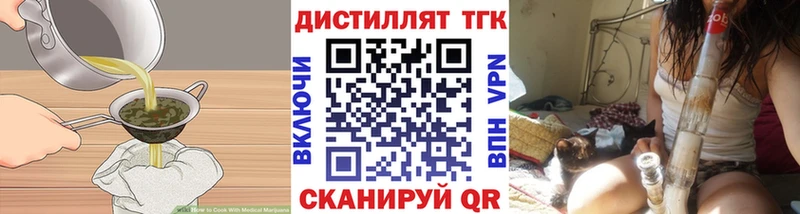 Canna-Cookies марихуана  KRAKEN зеркало  Няндома 