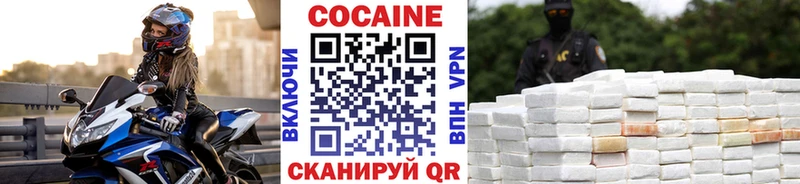 кракен вход  Няндома  Cocaine 99% 