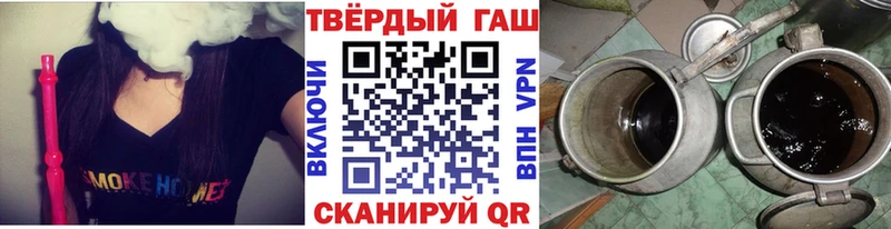 ГАШ убойный  Няндома 