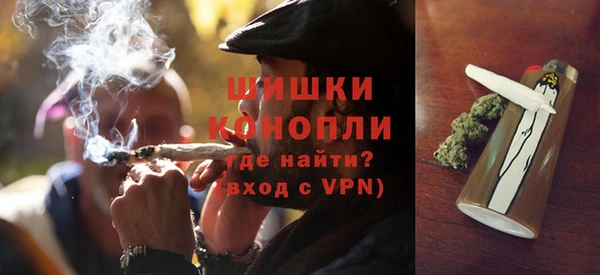 первитин Беломорск