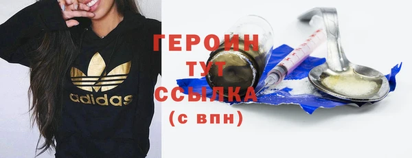 MDMA Ростов