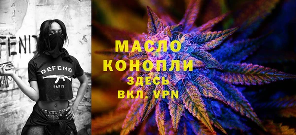 PSILOCYBIN Белокуриха
