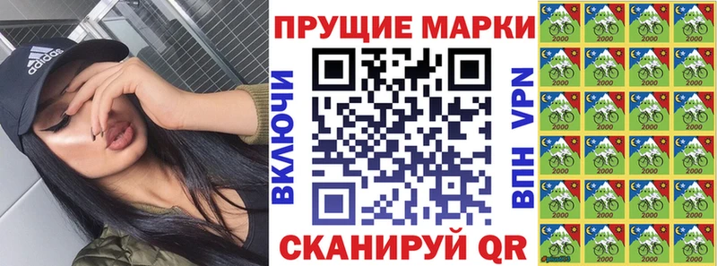Марки NBOMe 1,5мг  купить наркоту  Няндома 