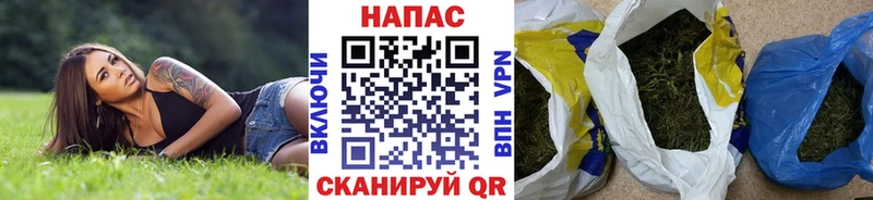 магазин наркотиков Няндома Шишки марихуана Bruce Banner